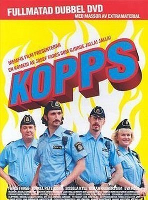 Poster of Kopps