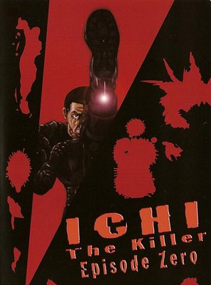 Poster of Ichi the Killer: Episode 0