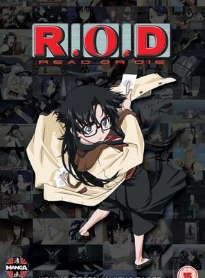 Poster of Read or Die