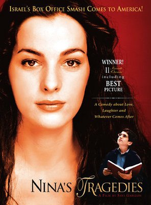 Poster of Nina's Tragedies