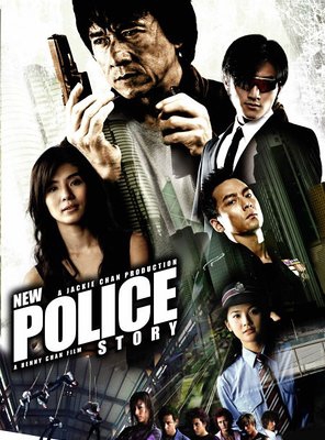 Poster of New Police Story