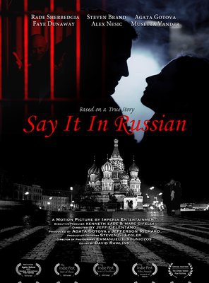 Poster of Say It in Russian