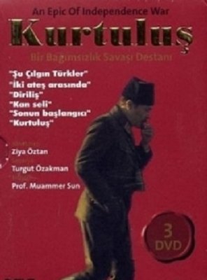Poster of Kurtulus