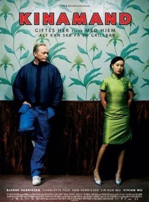 Poster of Chinaman