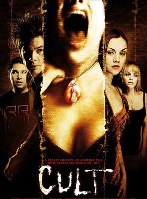 Poster of Cult