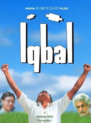 Poster of Iqbal