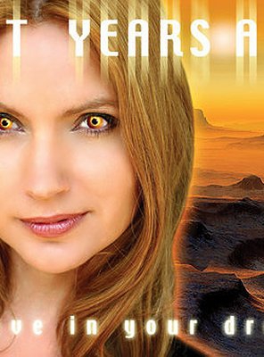 Poster of Light Years Away