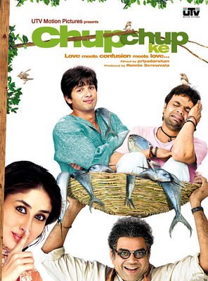 Poster of Chup Chup Ke
