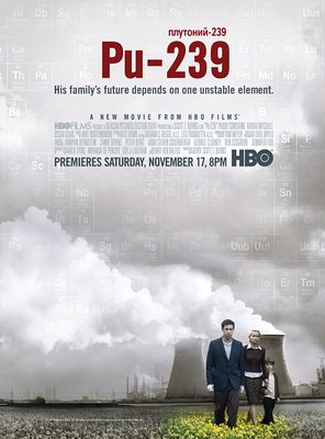 Poster of Pu-239