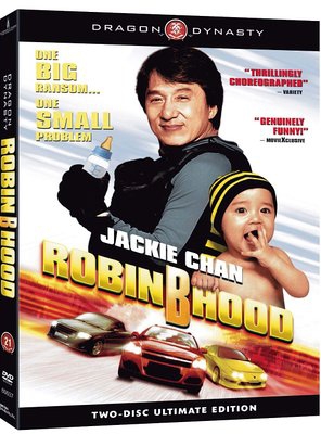 Poster of Robin-B-Hood