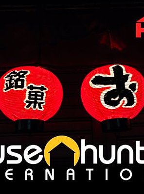 Poster of House Hunters International