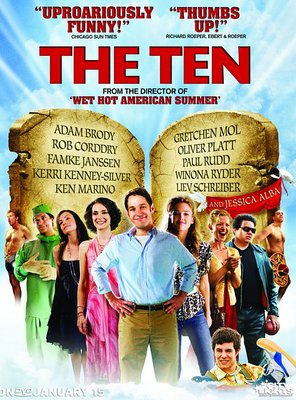 Poster of The Ten