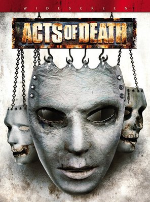 Poster of The Final Curtain