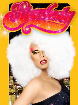 Poster of Starrbooty