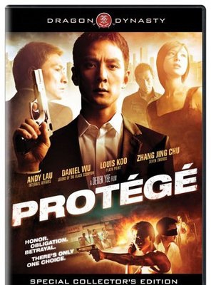 Poster of Protégé