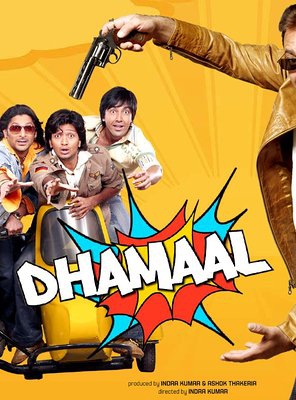 Poster of Dhamaal