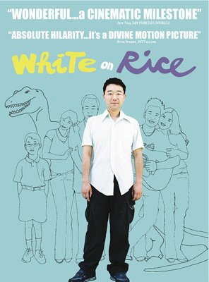 Poster of White on Rice