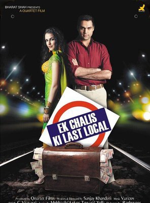 Poster of Ek Chalis Ki Last Local