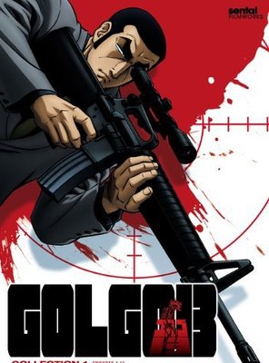 Poster of Golgo 13