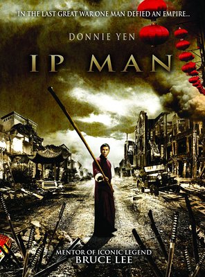 Poster of Ip Man