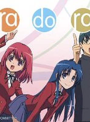 Poster of Toradora!