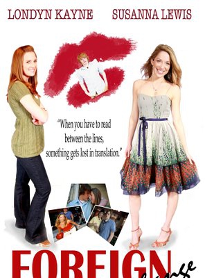 Poster of Foreign Exchange