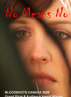 Poster of No Means No