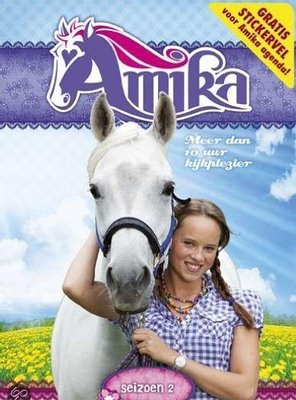 Poster of Amika