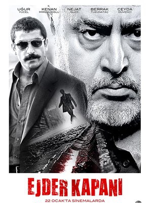 Poster of Dragon Trap