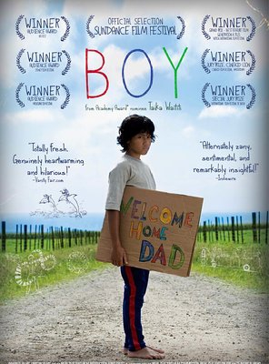 Poster of Boy