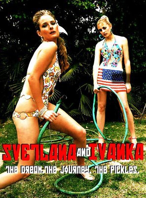 Poster of Svetlana and Ivanka