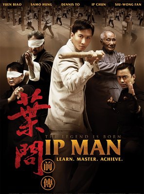 Poster of The Legend Is Born: Ip Man