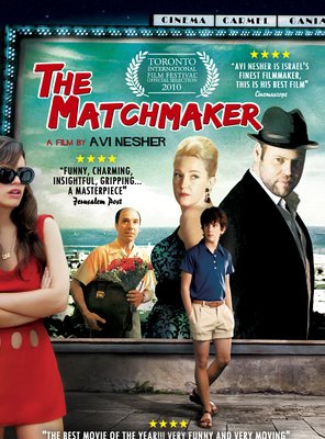 Poster of The Matchmaker
