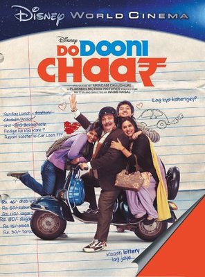 Poster of Do Dooni Chaar