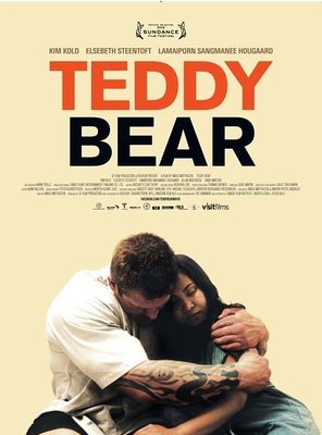 Poster of Teddy Bear