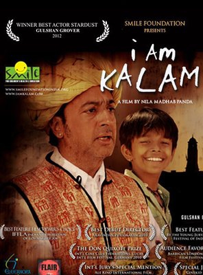 Poster of I Am Kalam