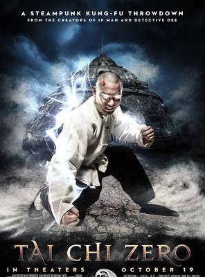 Poster of Tai Chi Zero