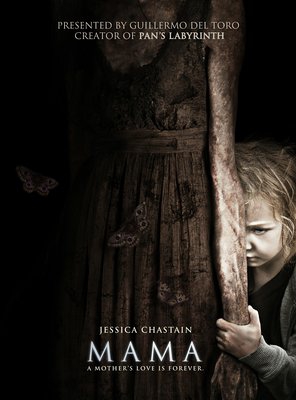 Poster of Mama