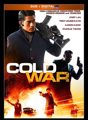 Poster of Cold War