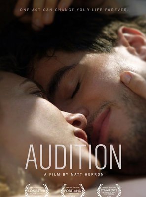 Poster of Audition