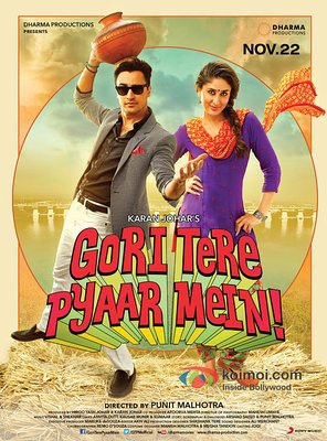 Poster of Gori Tere Pyaar Mein