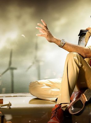 Poster of Gabbar Singh