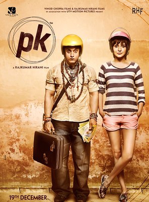 Poster of PK