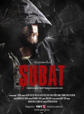 Poster of Subat