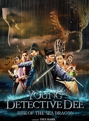 Poster of Young Detective Dee: Rise of the Sea Dragon