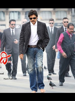 Poster of Atharintiki Daaredi