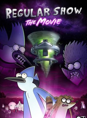 Poster of Regular Show: The Movie